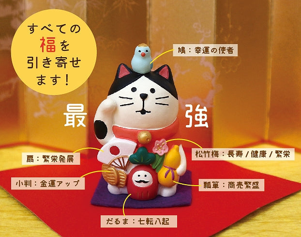 DECOLE Mascot - Manbuku Maneki Neko