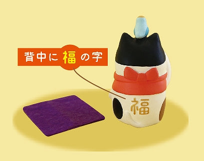 DECOLE Mascot - Manbuku Maneki Neko