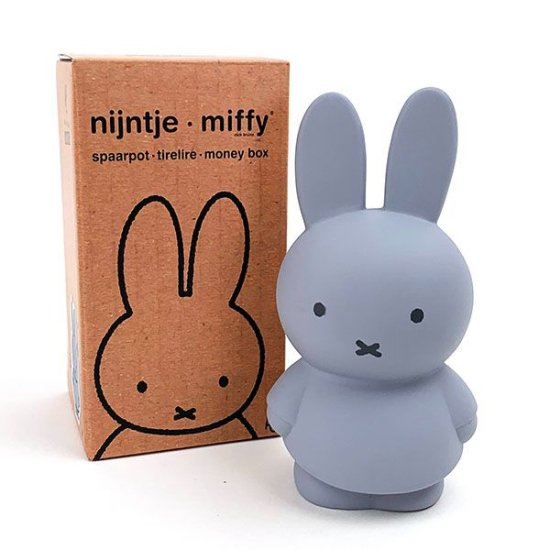 Miffy Money Box - Silver Blue - S