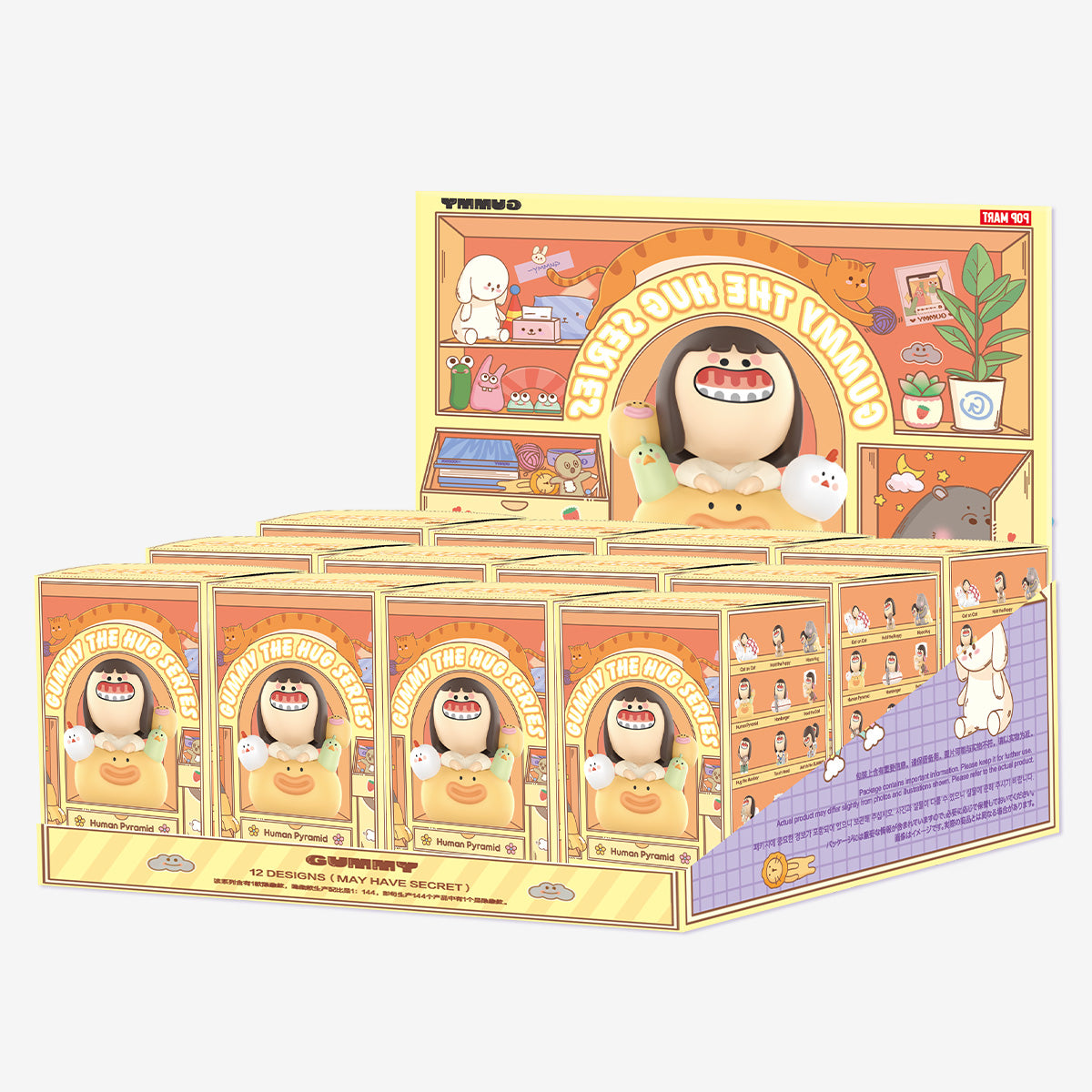 POPMART GUMMY The hug series
