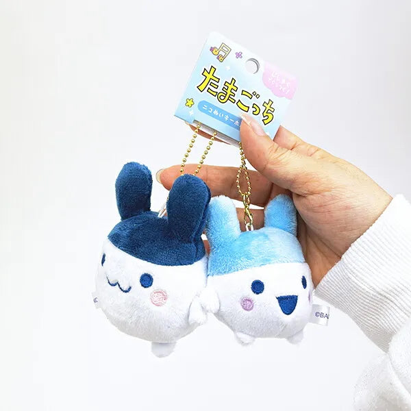 Tamagotchi JP Nico Plush Keychain - Mimitchi & Young Mimitchi Plush Toy Goods