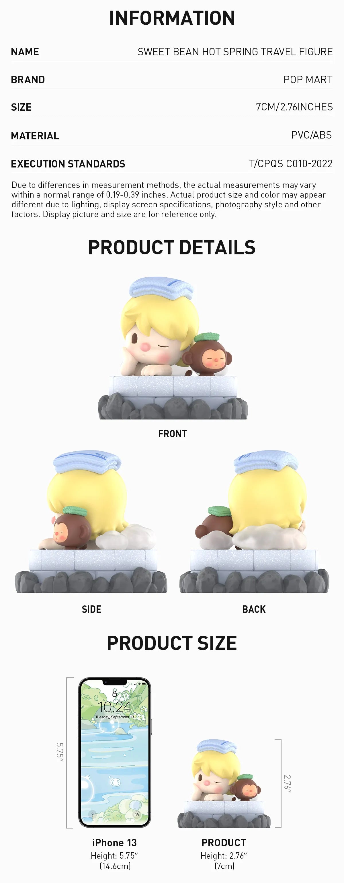 POPMART Sweet Bean Hot Spring Travel Figure