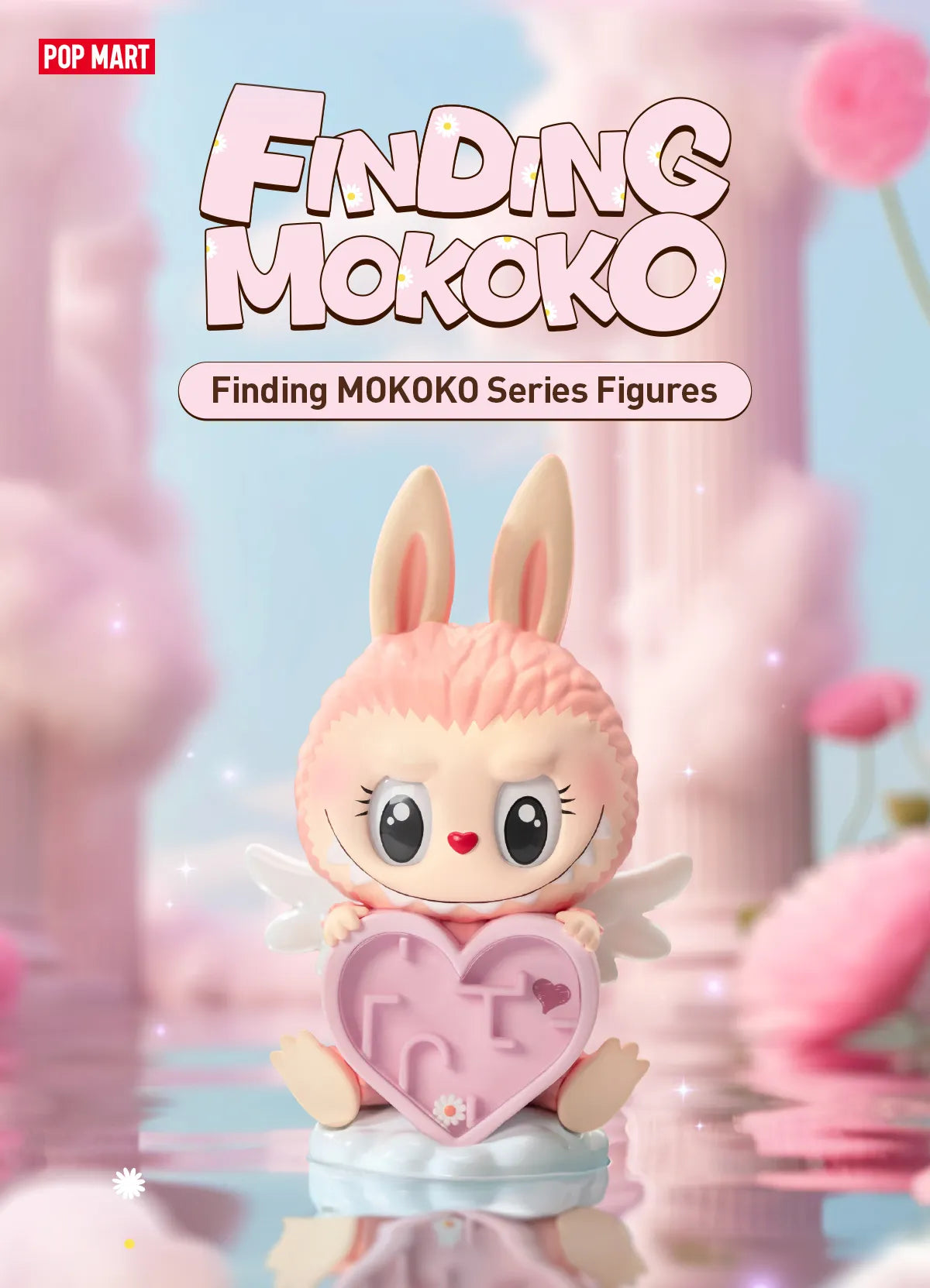 POPMART Finding MOKOKO Series Figures