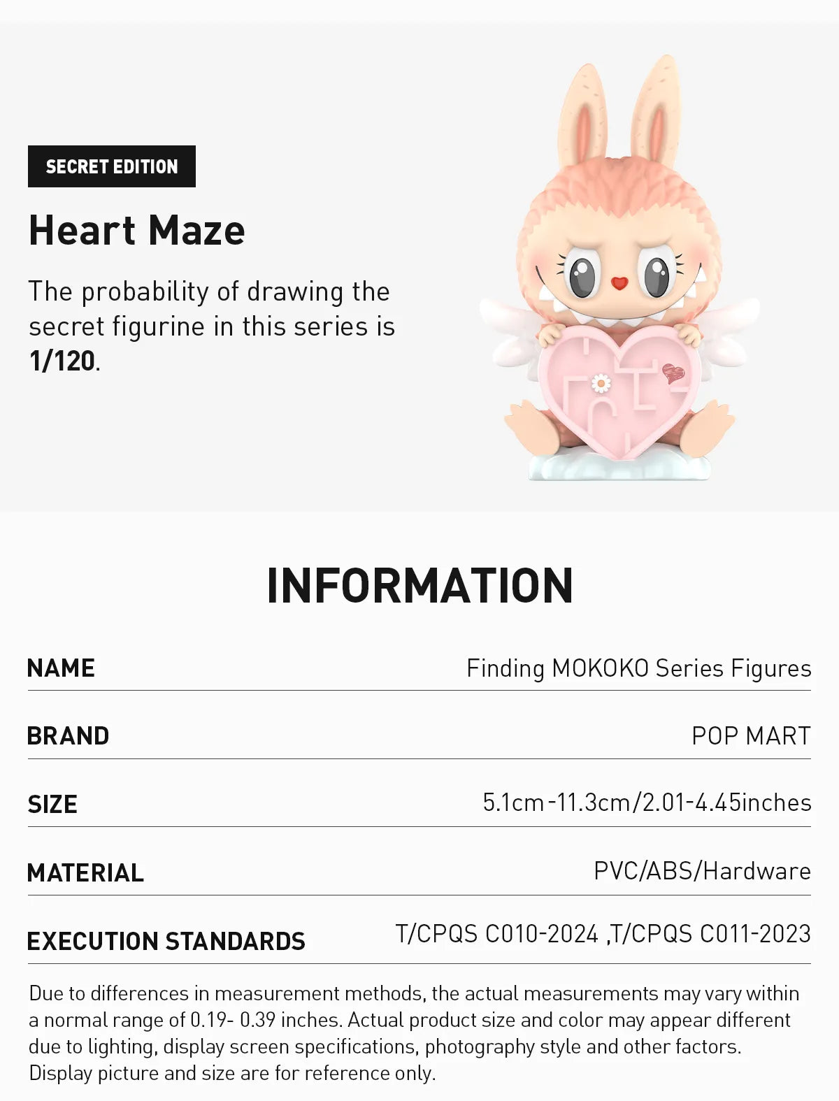 POPMART Finding MOKOKO Series Figures