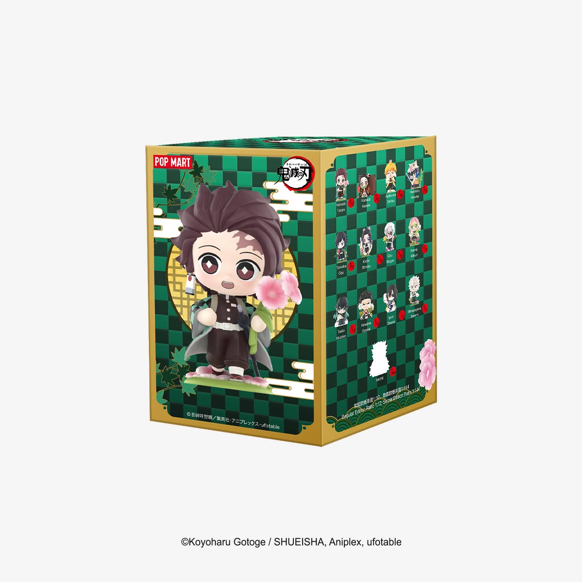 POPMART Demon Slayer: Kimetsu no Yaiba Birth Flower Series Figures