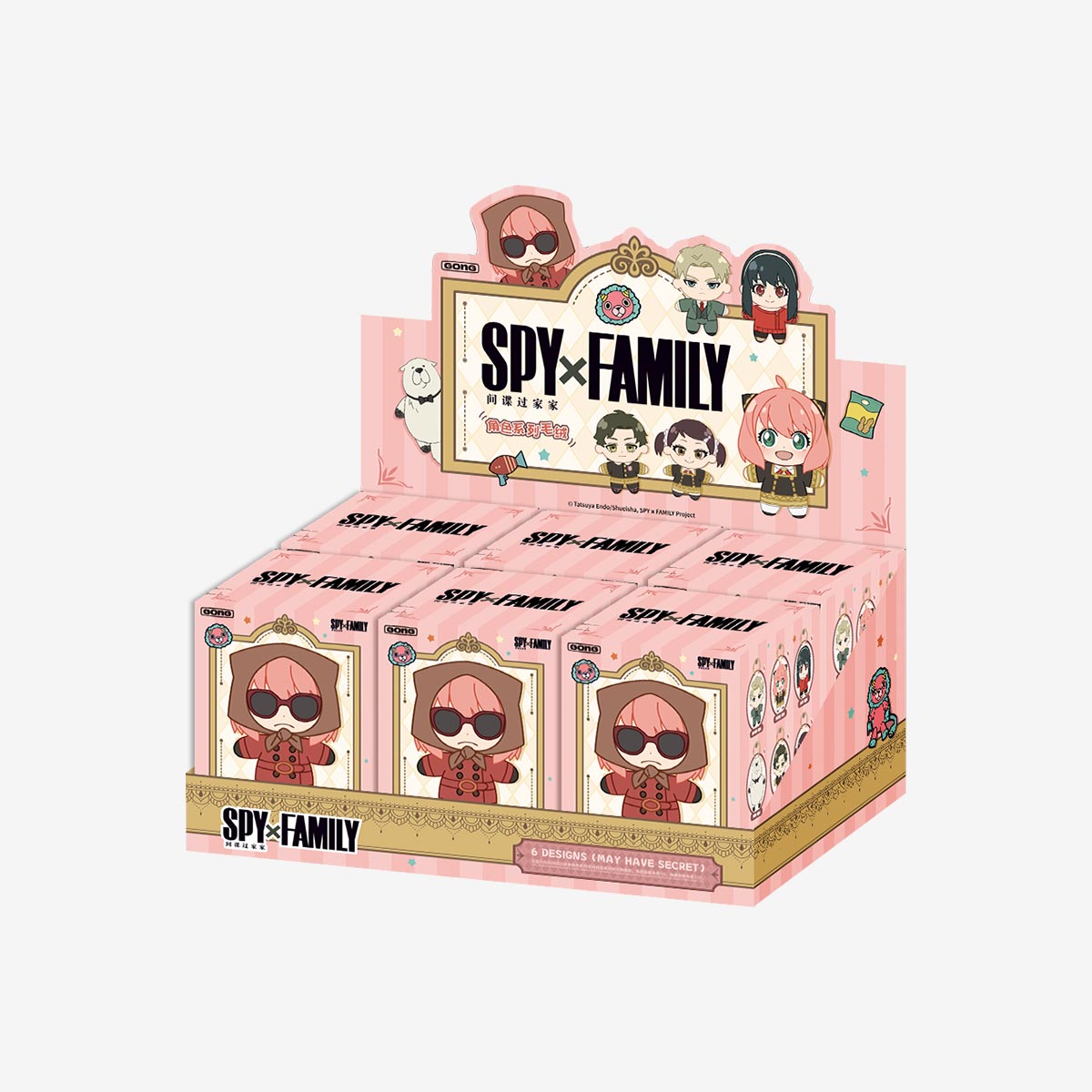 POPMART SPYxFAMILY Character Series Plush Blind Box