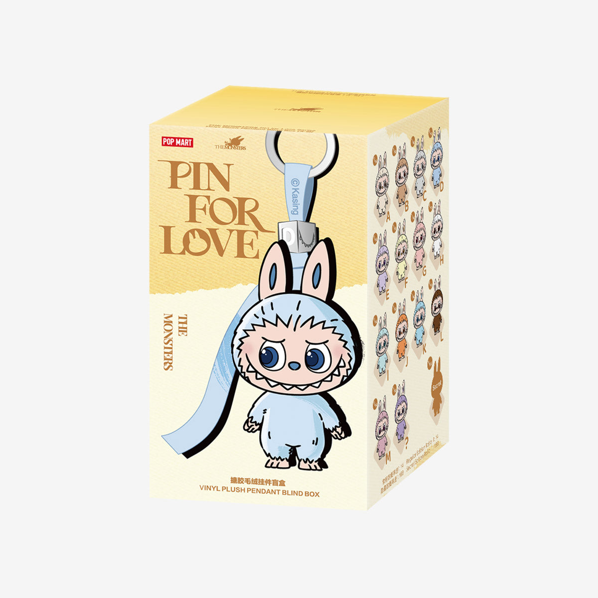 POPMART THE MONSTERS PIN FOR LOVE SERIES-VINYL Plush Pendant Blind Box (A-M)