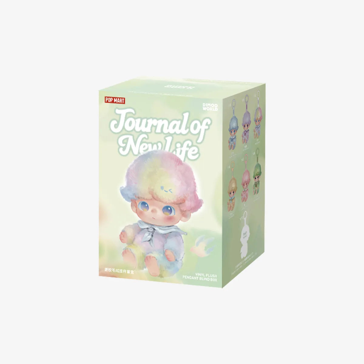 POPMART DIMOO Journal of New Life Series-Vinyl Plush Pendant Blind Box