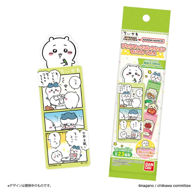 Chiikawa Bookmark Collection Vol.4