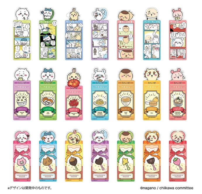 Chiikawa Bookmark Collection Vol.4
