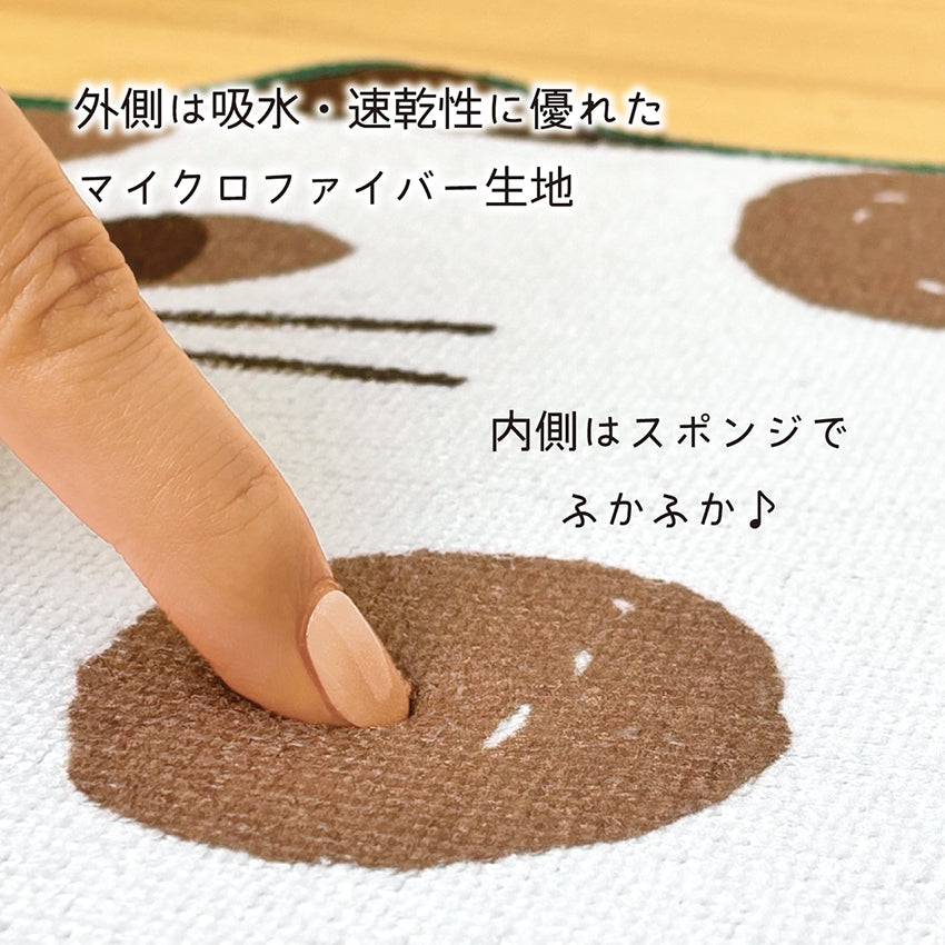 Decole JP Cat Motif Draining Mat