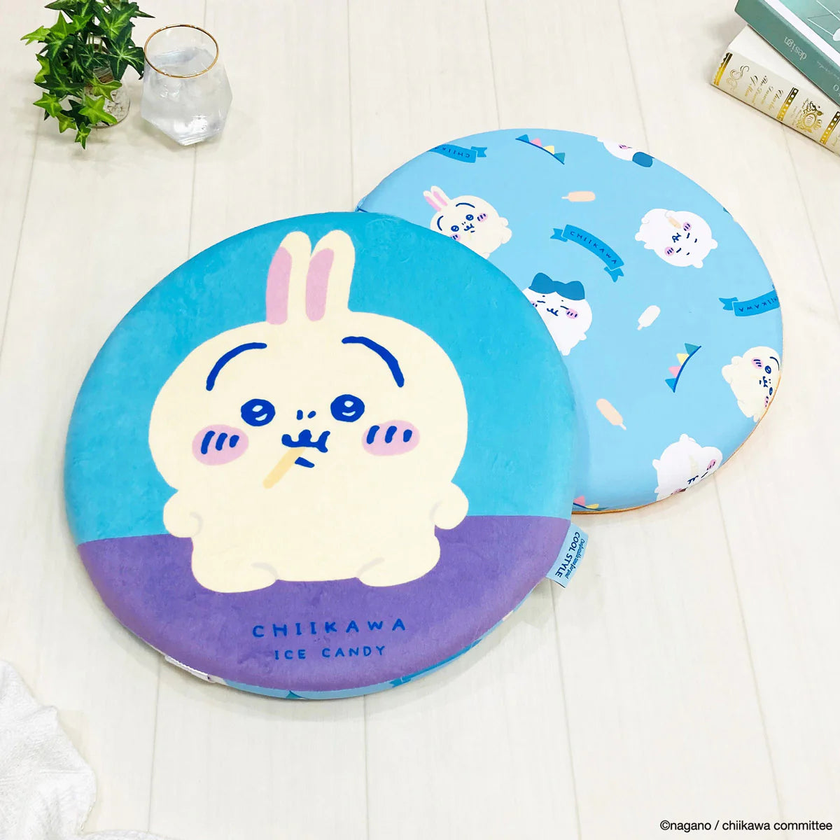 Chiikawa Cooling Seat Cushion (Usagi)