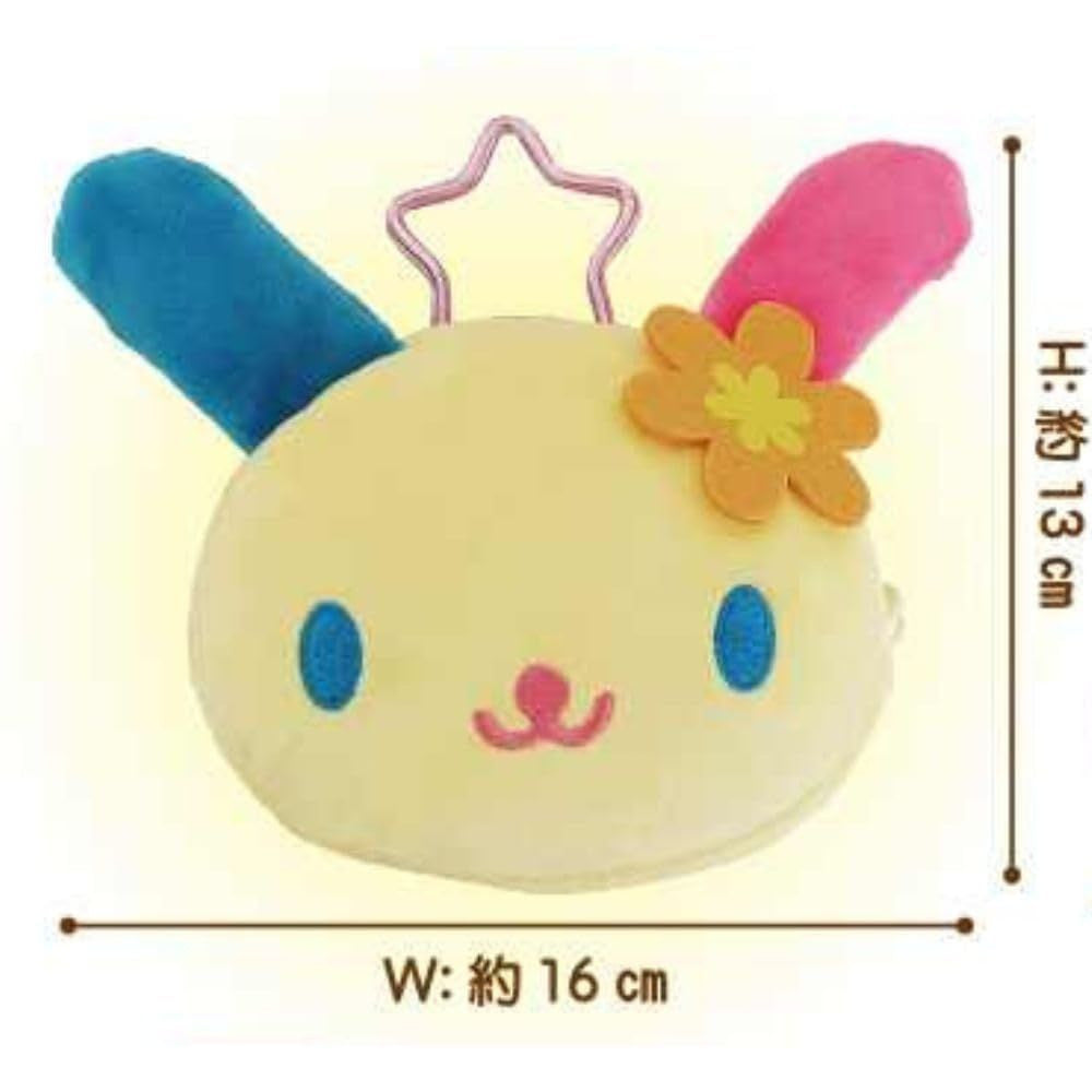 Sanrio JP Face-shaped Pouch with Carabiner - Usahana