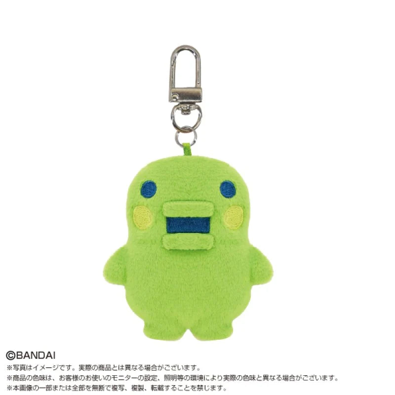 Mini Mini Chibi Plush Mascot Tamagotchi Part 2 (8-pack box)
