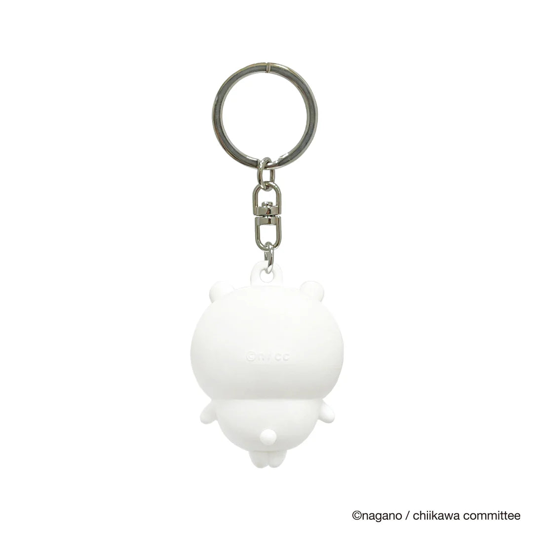Chiikawa Figure Keychain - Chiikawa