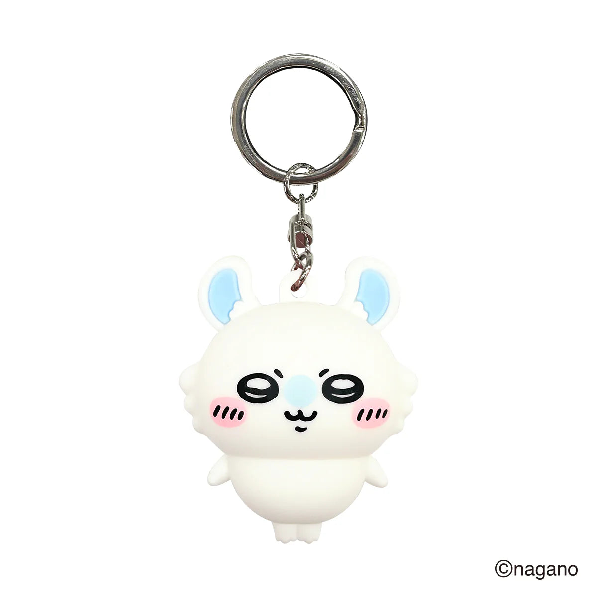 Chiikawa JP Figure Keychain (Flying Squirrel 2)