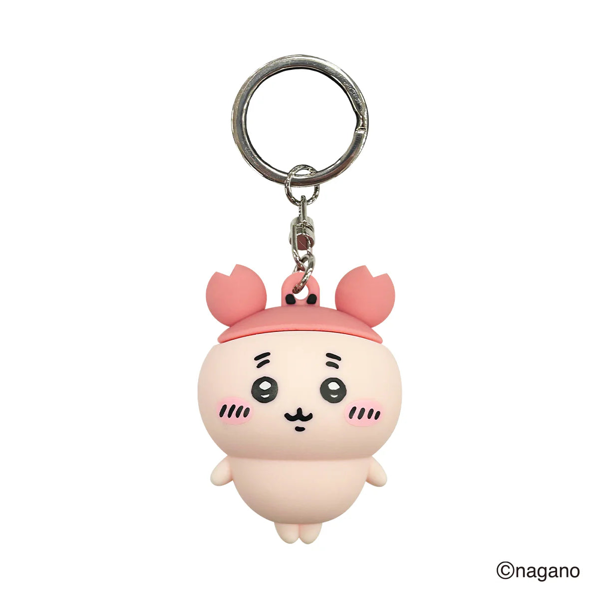 Chiikawa JP figure keychain (Furuhonya)