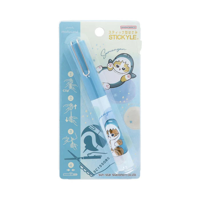 Mofusand Stickyle Portable Scissors - Shark Cat