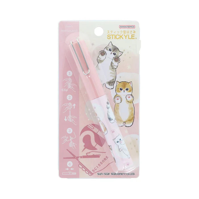 Mofusand Stickyle Portable Scissors - Cat