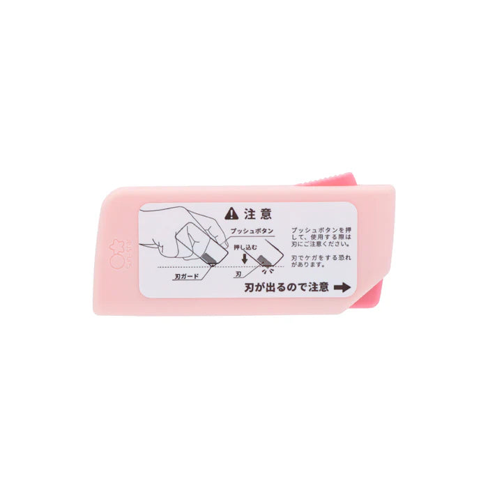 Chiikawa SHUTTO (Chiikawa x Rabbit)