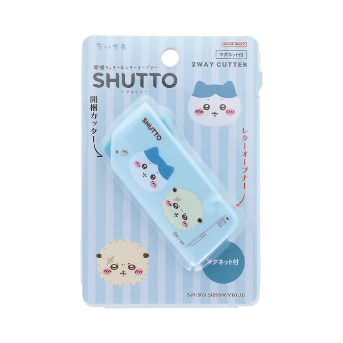 Chiikawa SHUTTO (Hachiware × Sea Otter)