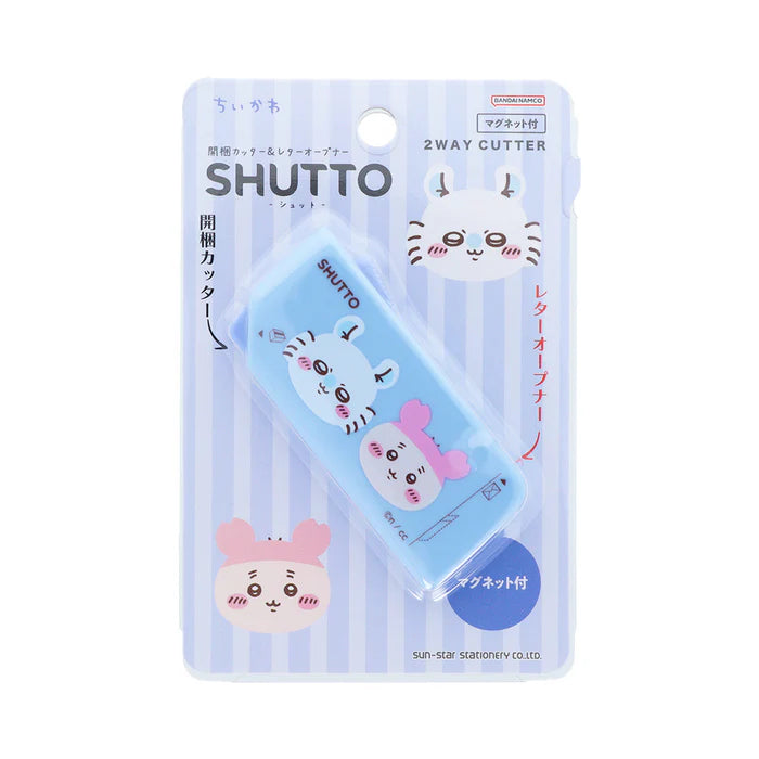 Chiikawa SHUTTO (Momonga×Furuhonya)