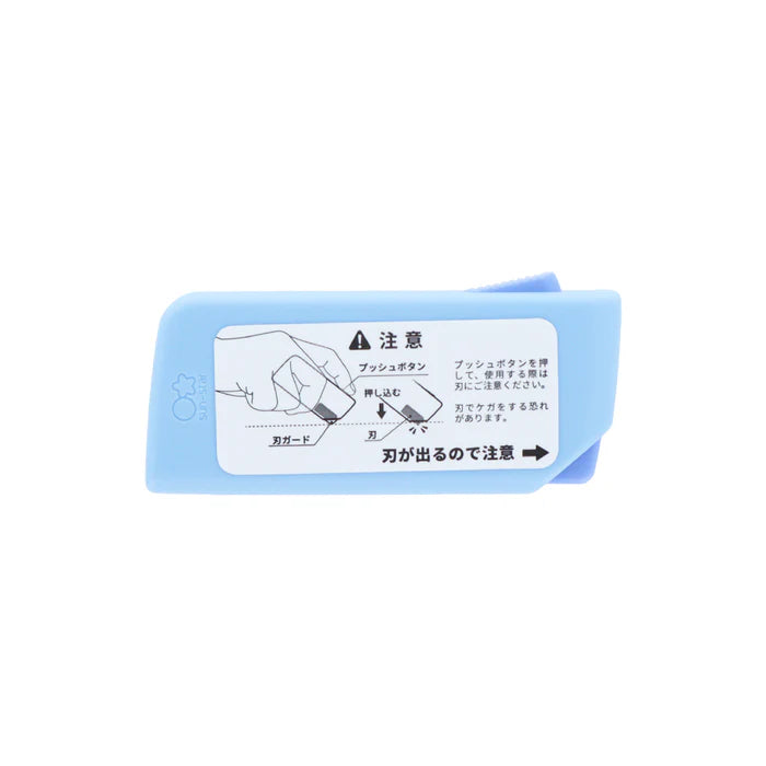 Chiikawa SHUTTO (Momonga×Furuhonya)