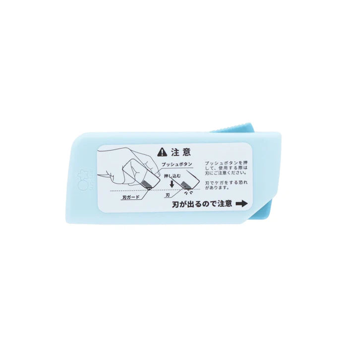 MOFUSAND SHUTTO (Shark Nyan)