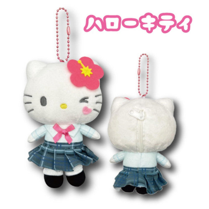Sanrio Mascot pouch Gal 2 Hello Kitty