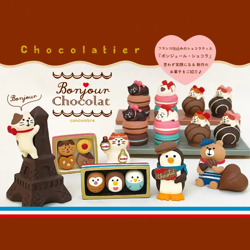 DECOLE Mascot - CHOCOLAT TABEKURABE KUMA