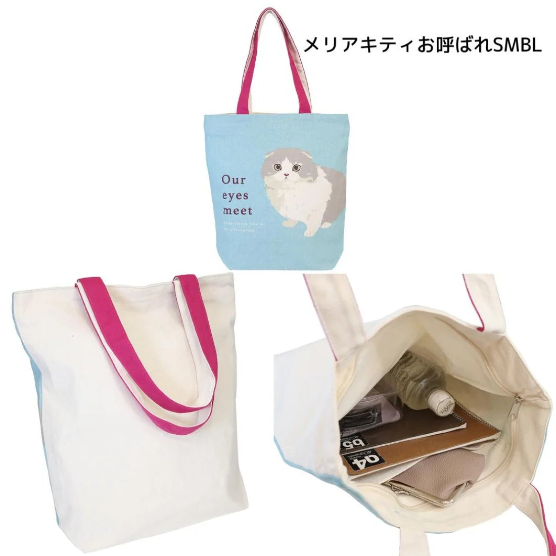 Design JP Tote bag Melia Kitty SMBL