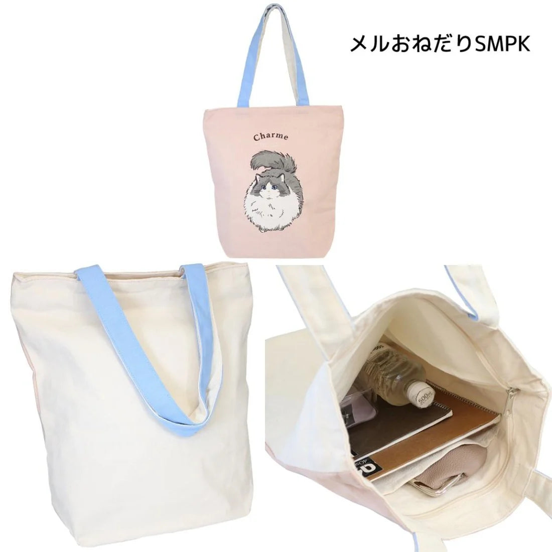 Design JP Tote bag Meru Begging SMPK