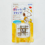 SNOOPY Check Stamp Ck9-015 Set 7mm Beverly