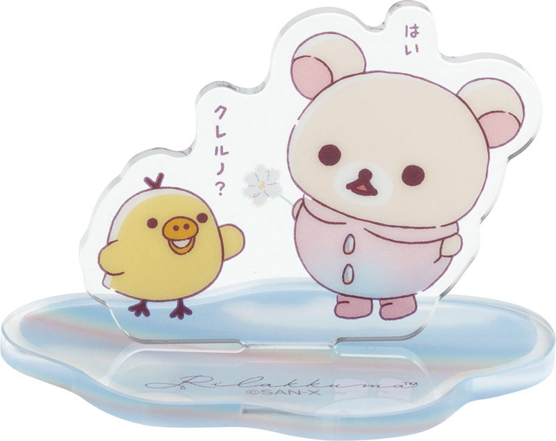 Japan San-X Secret Mini Acrylic Stand - Rilakkuma : Rainy Day to Sunny Characters Blind Box