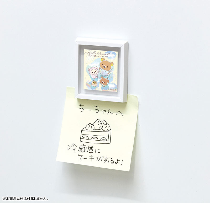 Japan San-X Secret Mini Frame Magnet - Rilakkuma : Rainy Day to Sunny Blind Box