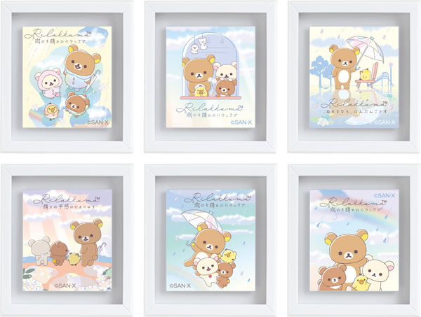 Japan San-X Secret Mini Frame Magnet - Rilakkuma : Rainy Day to Sunny Blind Box
