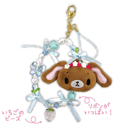 Sanrio JP - Sugarbunnies Plush Phone Strap - Black Rabbit