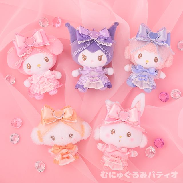 Sanrio KU sweetie