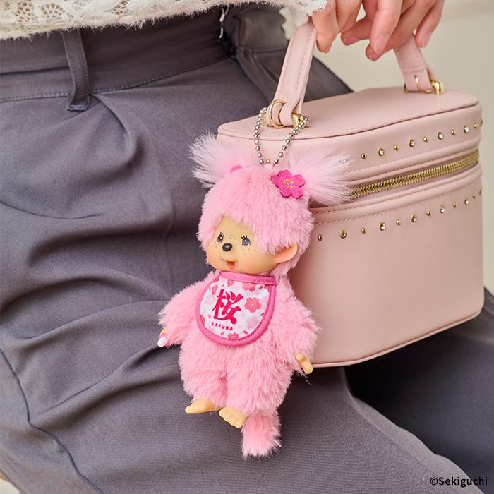 Monchhichi Cherry Blossom Monchhichi Keychain (Girl) 249930