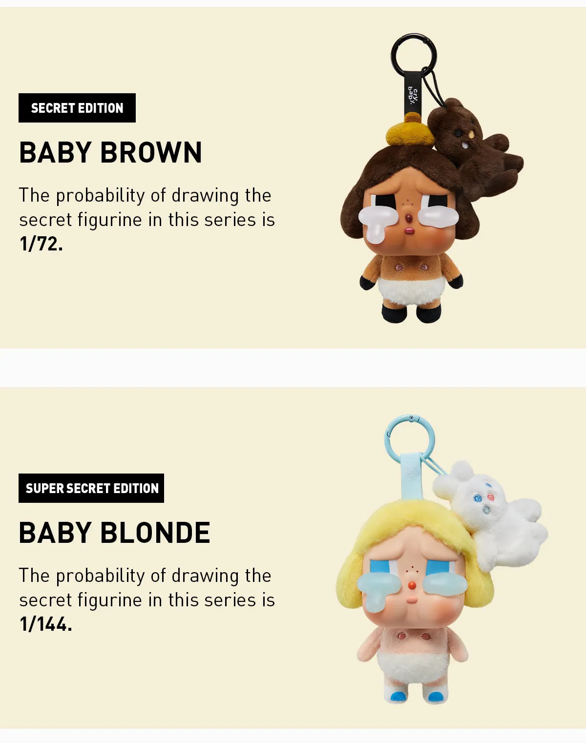POPMART Vinyl Plush - CRYBABY Crying Again Series