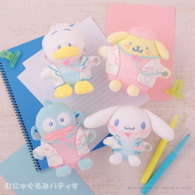 Sanrio 302 clinic room mascot-Pompompurin