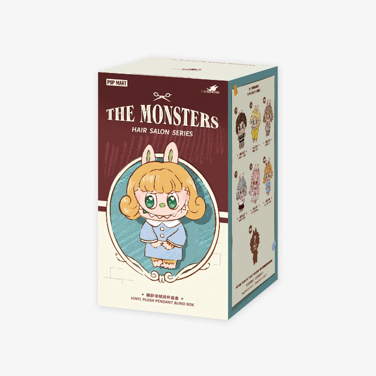 POP MART THE MONSTERS Hair Salon Series - Vinyl Plush Pendant Blind Box