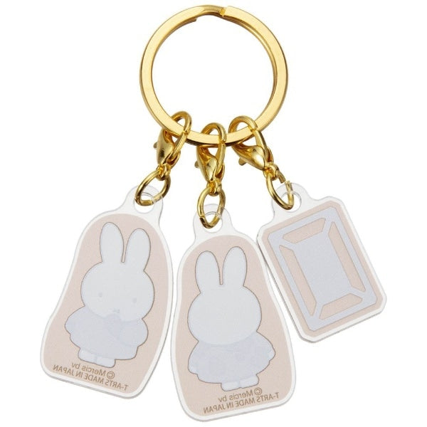 MIFFY Brown Caco Burna Acrylic Keychain