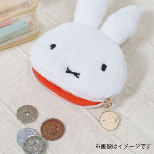 Japan Miffy Coin Case - Miffy : 70th Anniversary A