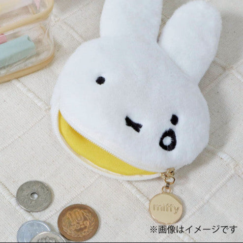 Japan Miffy Coin Case - Miffy : 70th Anniversary B