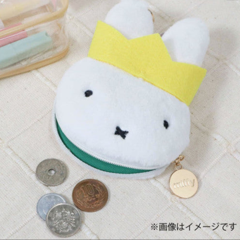 Japan Miffy Coin Case - Miffy : 70th Anniversary D