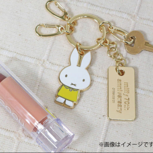 Japan Miffy Metal Key Ring - Miffy : 70th Anniversary A