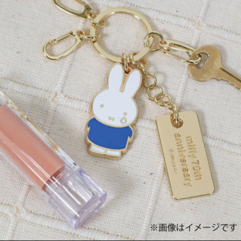 Japan Miffy Metal Key Ring - Miffy : 70th Anniversary B