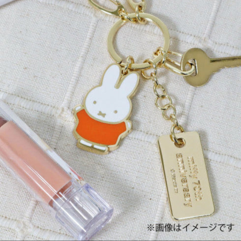 Japan Miffy Metal Key Ring - Miffy : 70th Anniversary C