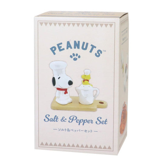 SNOOPY Ceramic Salt & Pepper Container - Snoopy